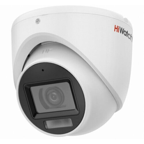 Камера видеонаблюдения аналоговая Hiwatch DS-T503AB 28MM 28-28мм HD-TVI цв корп белый 3705₽
