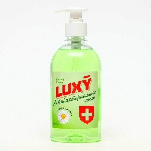 Мыло жидкое Luxy антибактериальное с дозатором, 500 мл (комплект из 9 шт)