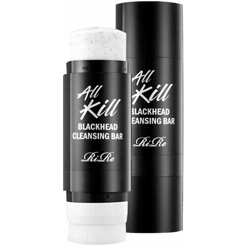 RiRe~Стик с щеточкой для глубокого очищения пор с черным углем~All Kill Blackhead Cleansing Bar стик для лица для глубокого очищения пор с глиной витамином е и экстрактом баклажана