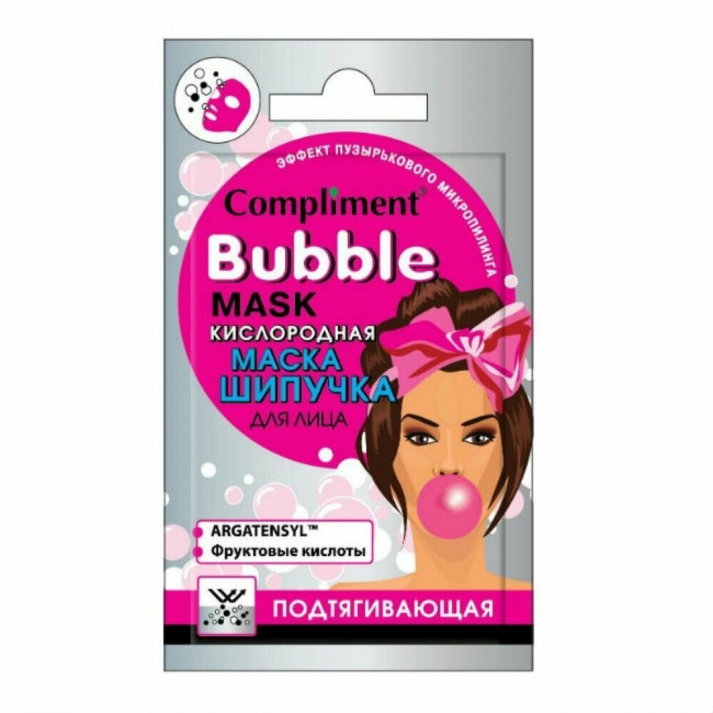 Маска-шипучка для лица Compliment Bubble Mask Кислородная подтягивающая 7мл - фото №3