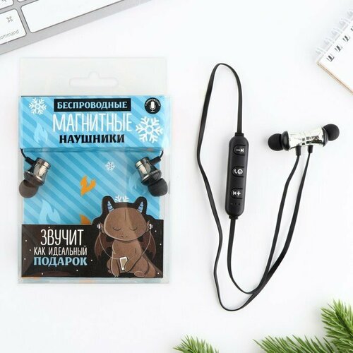 Беспроводные магнитные наушники с микрофоном Подарок мод RX-4 9 х 135 см комплект из 6 шт 63100₽