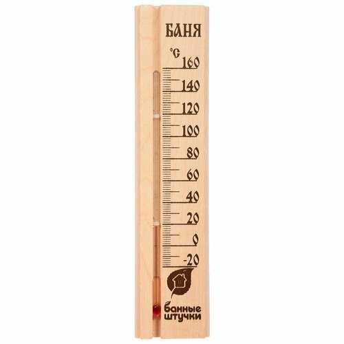 Термометр Баня, 27х6,5х1,5 см, для бани и сауны 18037