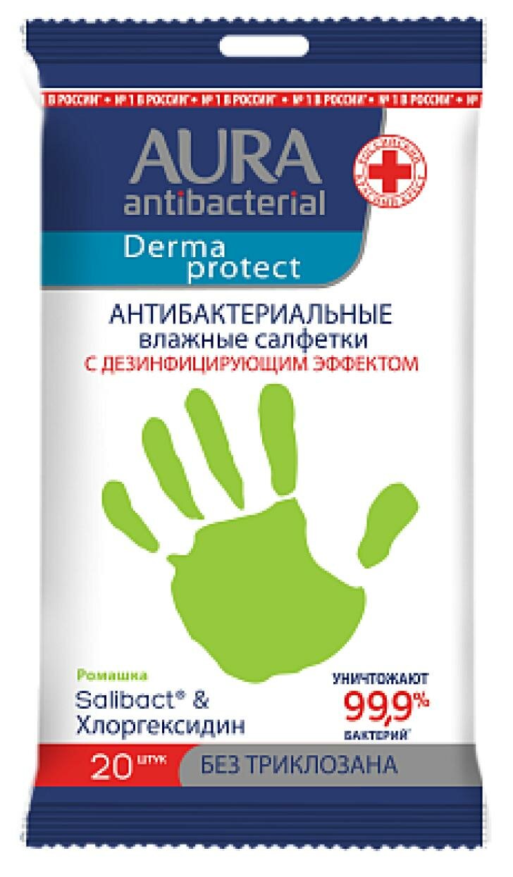 Aura Derma Protect Влажные салфетки Антибактериальные (Ромашка) 20шт