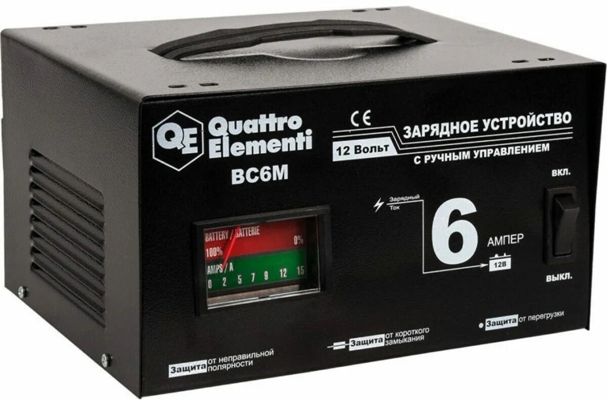 Зарядное устройство QUATTRO для аккумуляторов 12V, 4A и 6A, емкостью до 70Ah