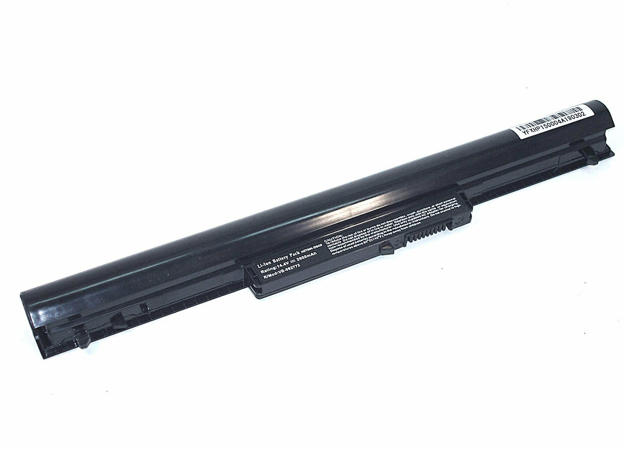 Аккумуляторная батарея для ноутбука HP Pavilion SleekBook 14 (HSTNN-DB4D) 14.4V 2600mAh OEM черная