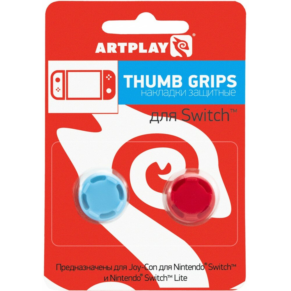 Накладки Artplays сменные Thumb Grips Pro для контроллера NS / NS Lite (красные/синие 2 шт)