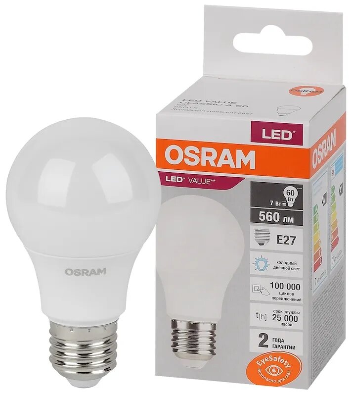 Лампочка светодиодная OSRAM Груша A E27 7Вт 220В 560Лм 6500К Холодный белый упаковка 1шт