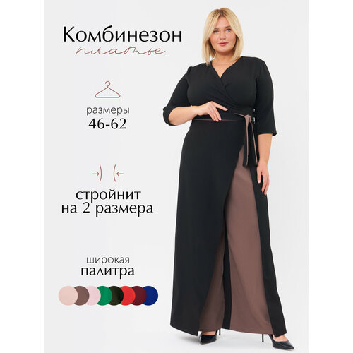фото Комбинезон twintrend, размер 56, коричневый, черный