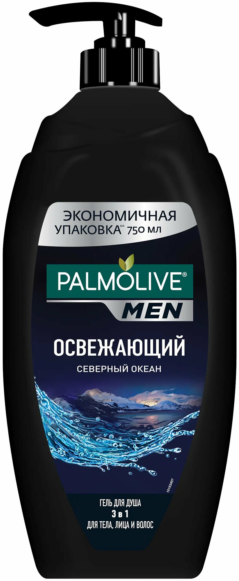 Гель для душа Palmolive Men Северный океан 3в1 750мл Colgate-Palmolive - фото №4