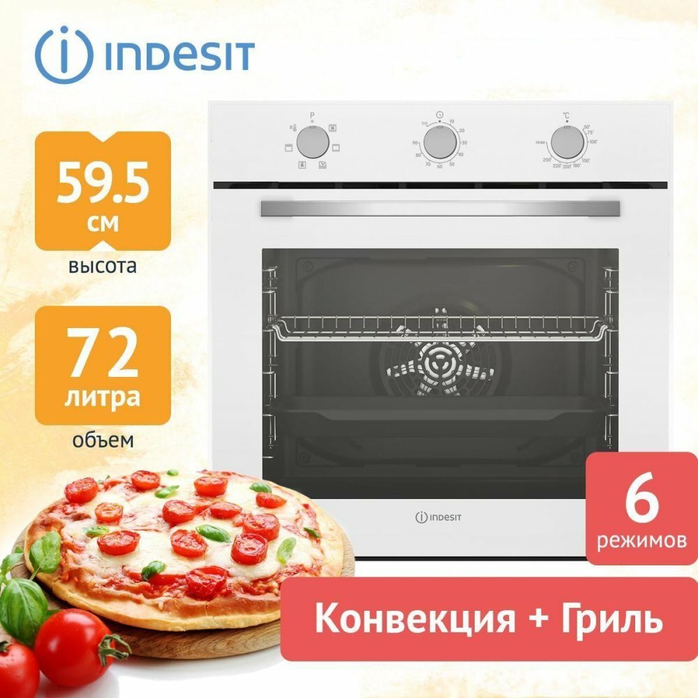 Электрический духовой шкаф Indesit - фото №14