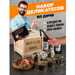 Подарочный мужской набор MISTER BOX дичь BOX, деревянный ящик с ломом - изображение