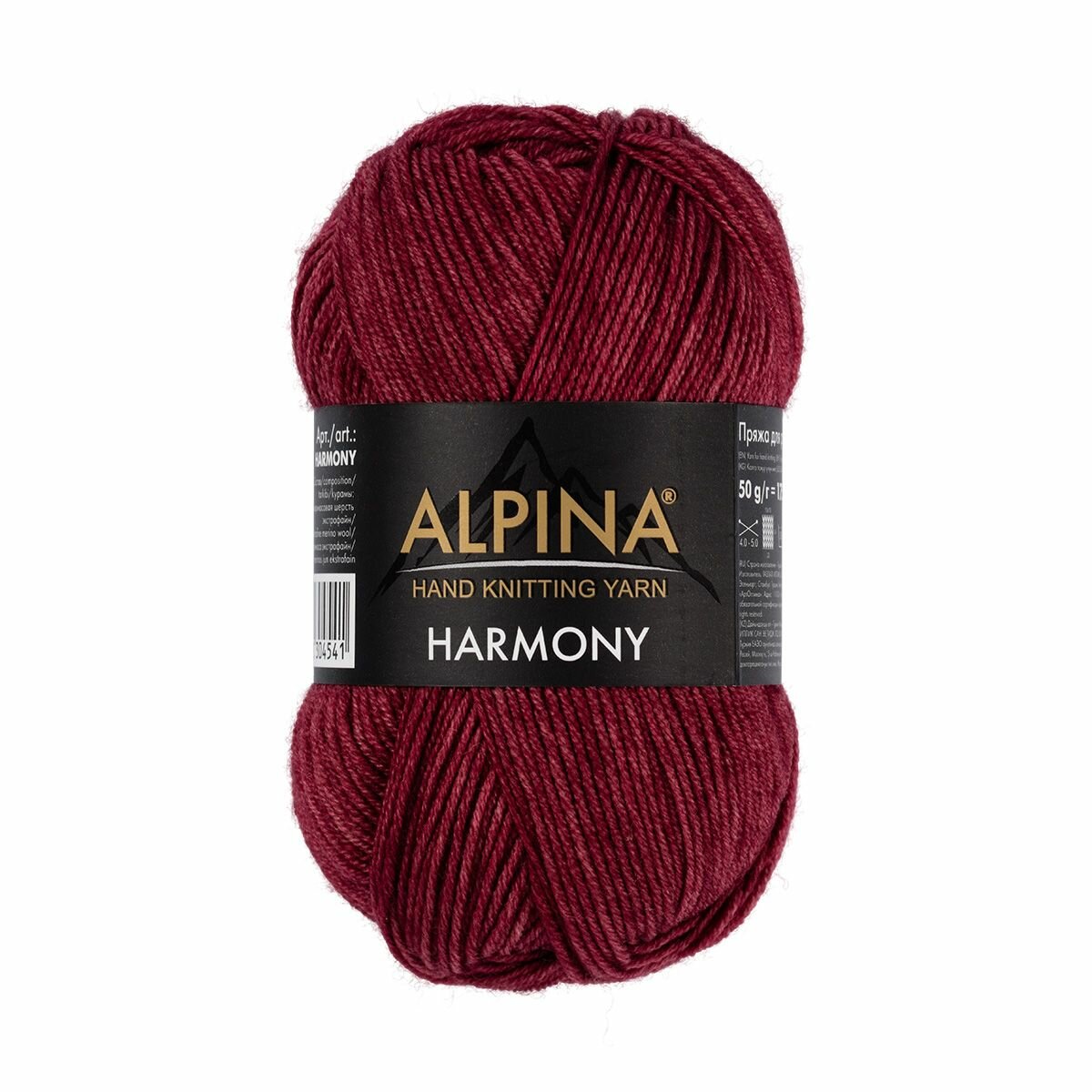 Пряжа ALPINA HARMONY 100% мериносовая шерсть 10 шт. х 50 г 175 м №09 бордовый