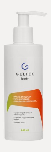 Изображение товара Гельтек Масло для душа увлажняющее «Мандарин-бергамот» флакон, 240 мл