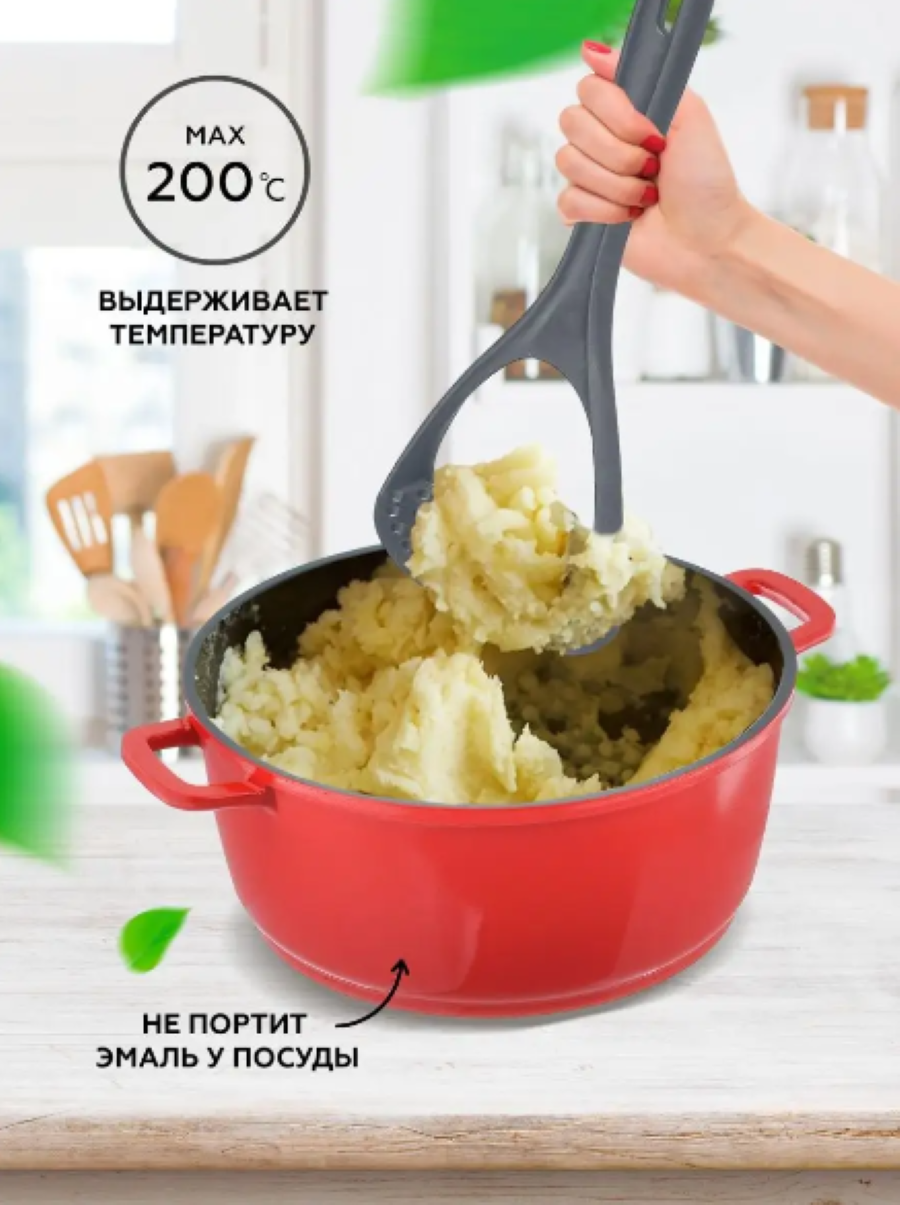 Картофелемялка Phibo Basic, 25 см - фото №15
