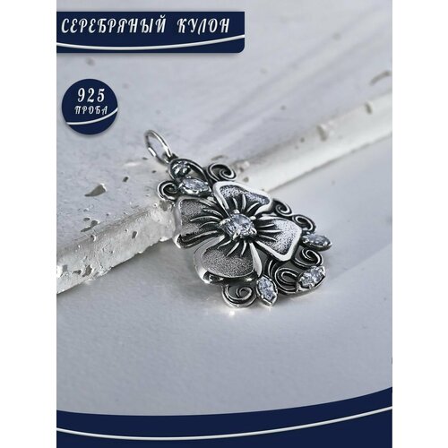 Подвеска БРЮС, серебро, 925 проба, родирование, фианит