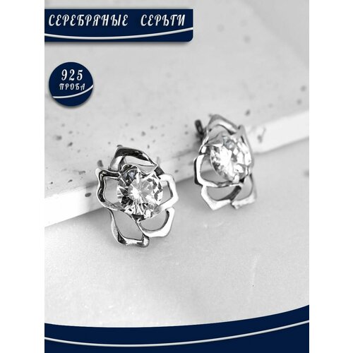 Серьги БРЮС, серебро, 925 проба