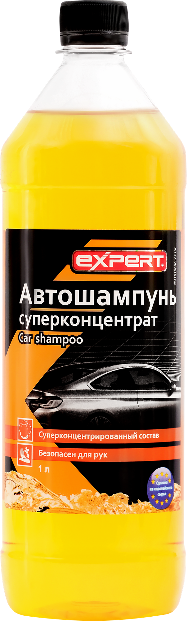 Автошампунь EXPERT высокопенный Арт. 210100 1л