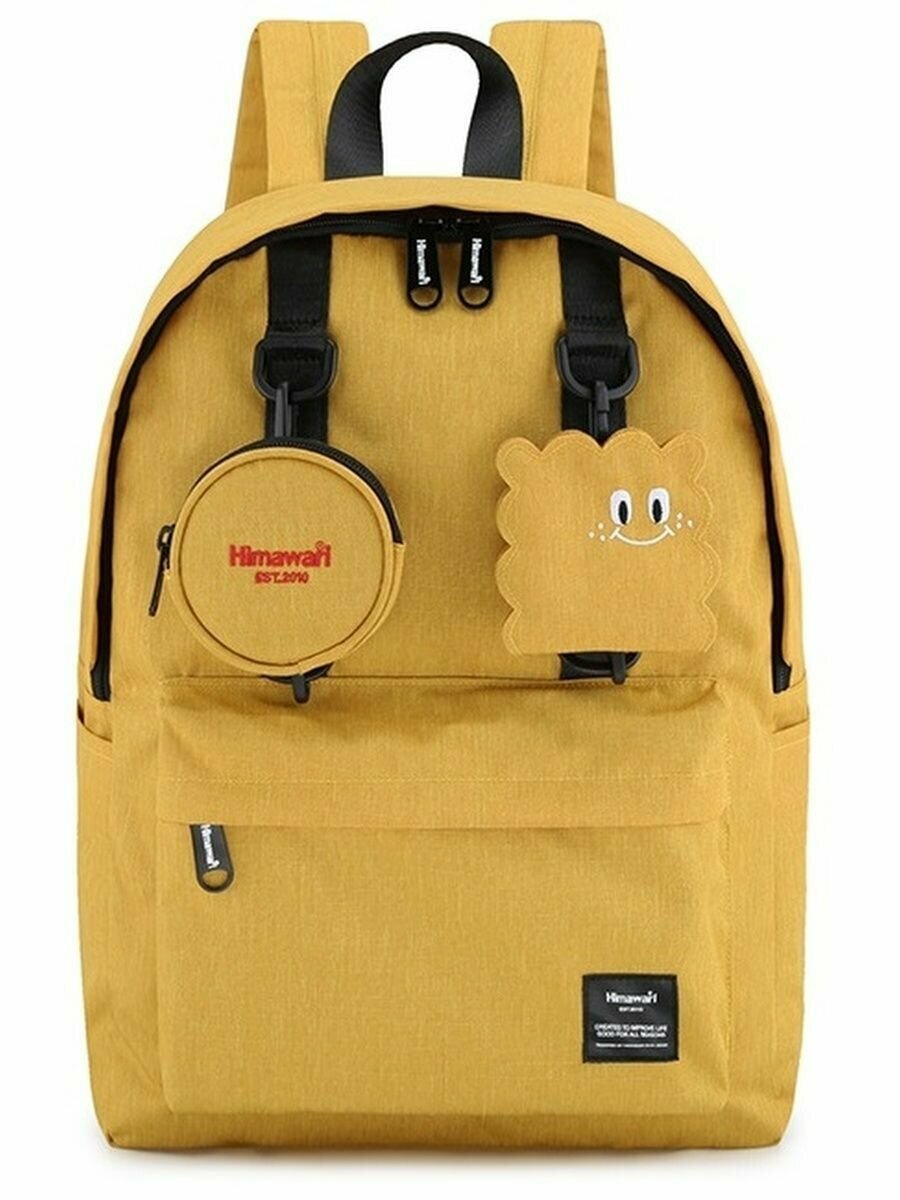 фото Рюкзак Himawari 0422 Yellow, желтый