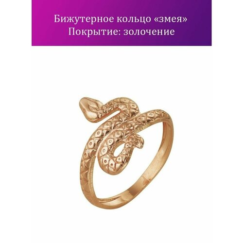 фото Кольцо, золотой mc jeweler