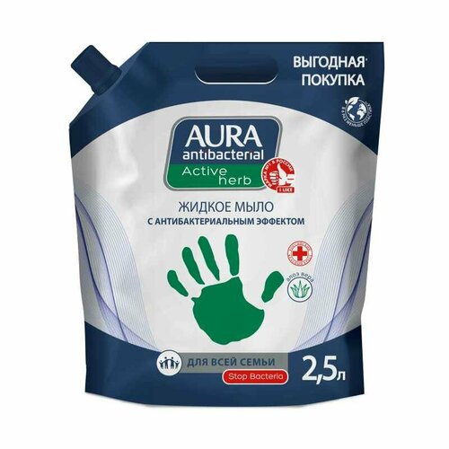 Мыло жидкое AURA Antibacterial c антибактериальным эффектом дой-пак 2,5л