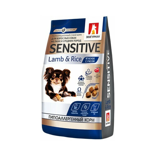 Корм сухой для собак малых и средних пород Sensitive- Гипоаллергенный для собак, склонных к аллергии, полнорационный Ягненок с рисом 10 кг