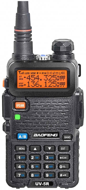 Рация Baofeng UV-5R 8W