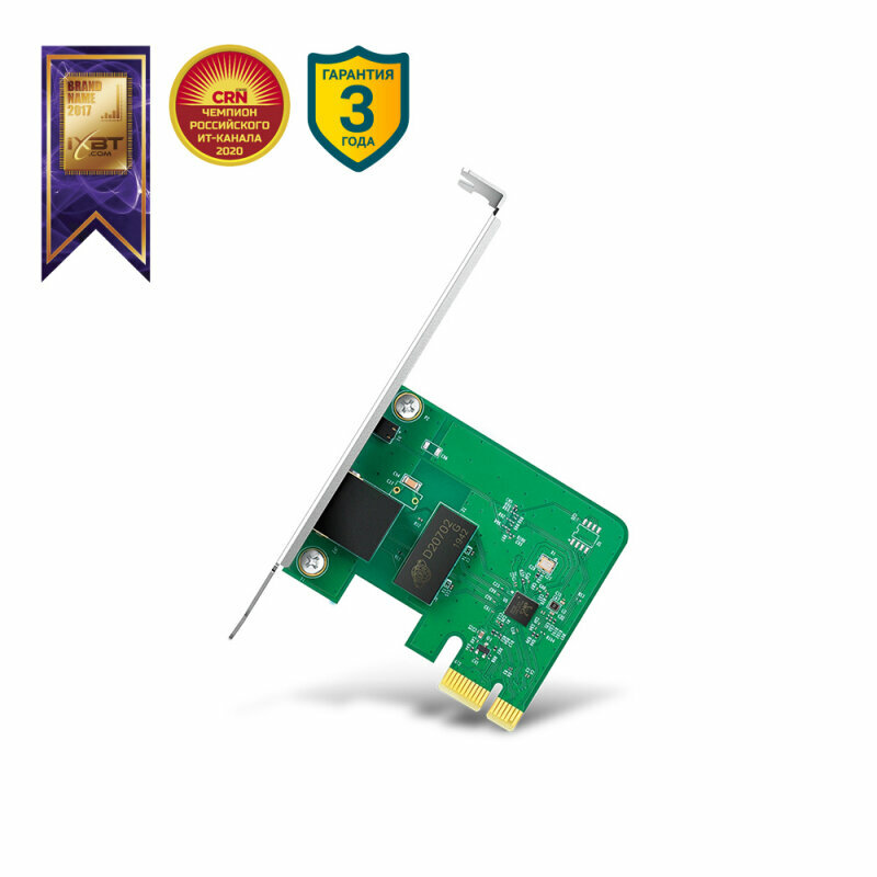 Сетевой адаптер TP-LINK TG-3468