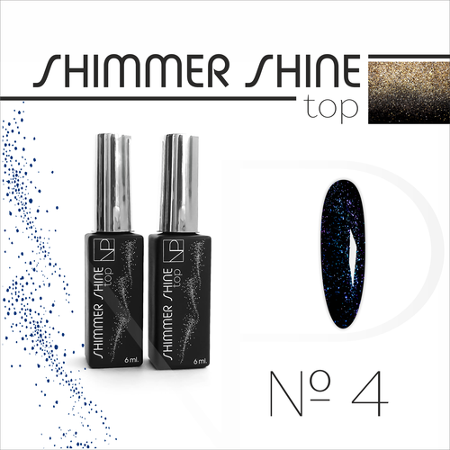 Nartist Top Shimmer Shine 6ml №4