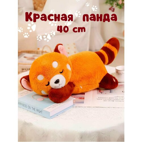 фото Мягкая игрушка красная панда miyalitty