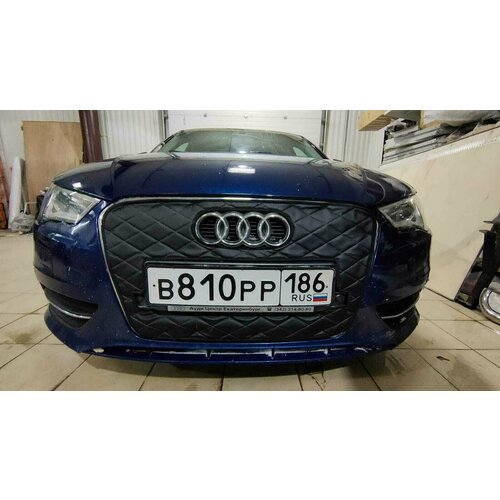 Утеплитель радиатора для Audi A3 2012 - 2016 (8V) Материал Nappa Дизайн Ромбы