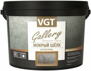 Декоративная Штукатурка Мокрый Шелк 1кг VGT Gallery Серебристо-Белая / ВГТ Мокрый Шелк.