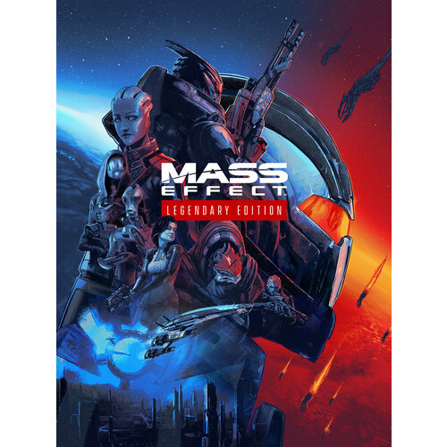 игра mass effect legendary edition для pc steam электронный ключ Mass Effect Legendary Edition для PC, Steam