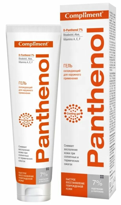 Compliment Гель Panthenol, охлаждающий, 75 мл