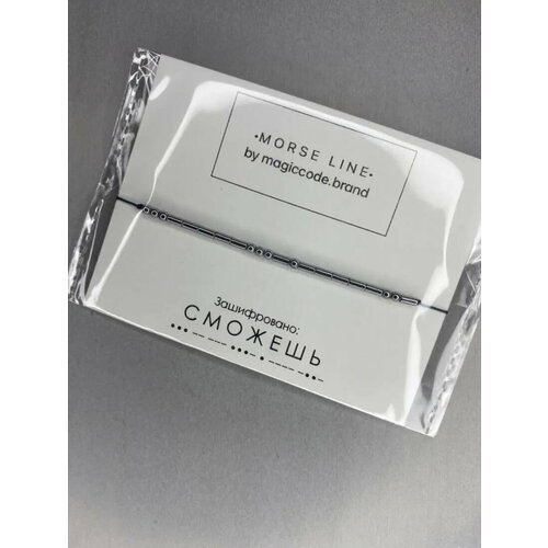 фото Браслет magiccode.brand, размер one size, черный, серебряный