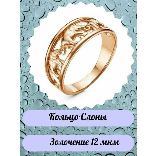 фото Кольцо, золотой mc jeweler