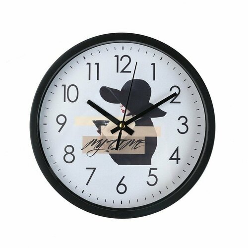 Часы настенные Девушка d-20 см плавный ход 690₽