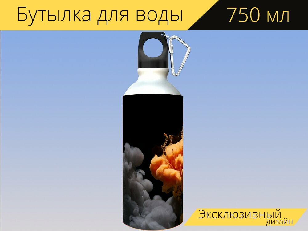 Бутылка фляга для воды "Абстрактный, чернила, тот" 750 мл. с карабином и принтом