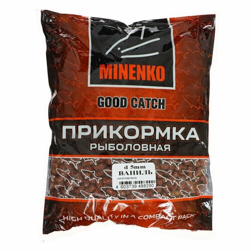 Пеллетс MINENKO Good Catch, Ваниль, 5 мм, 700 г пеллетс minenko good catch мёд 5 мм 700 г