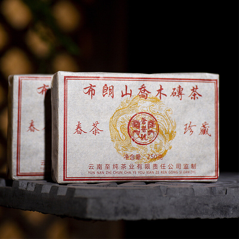 Чай Коричневое Горное Дерево 250 г 2017 года Юньнань Пуэр Чай - фотография № 1