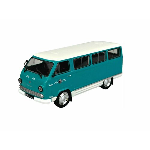 Сувенирная модель РАФ-977 ДМ Латвия морская волна 1/43