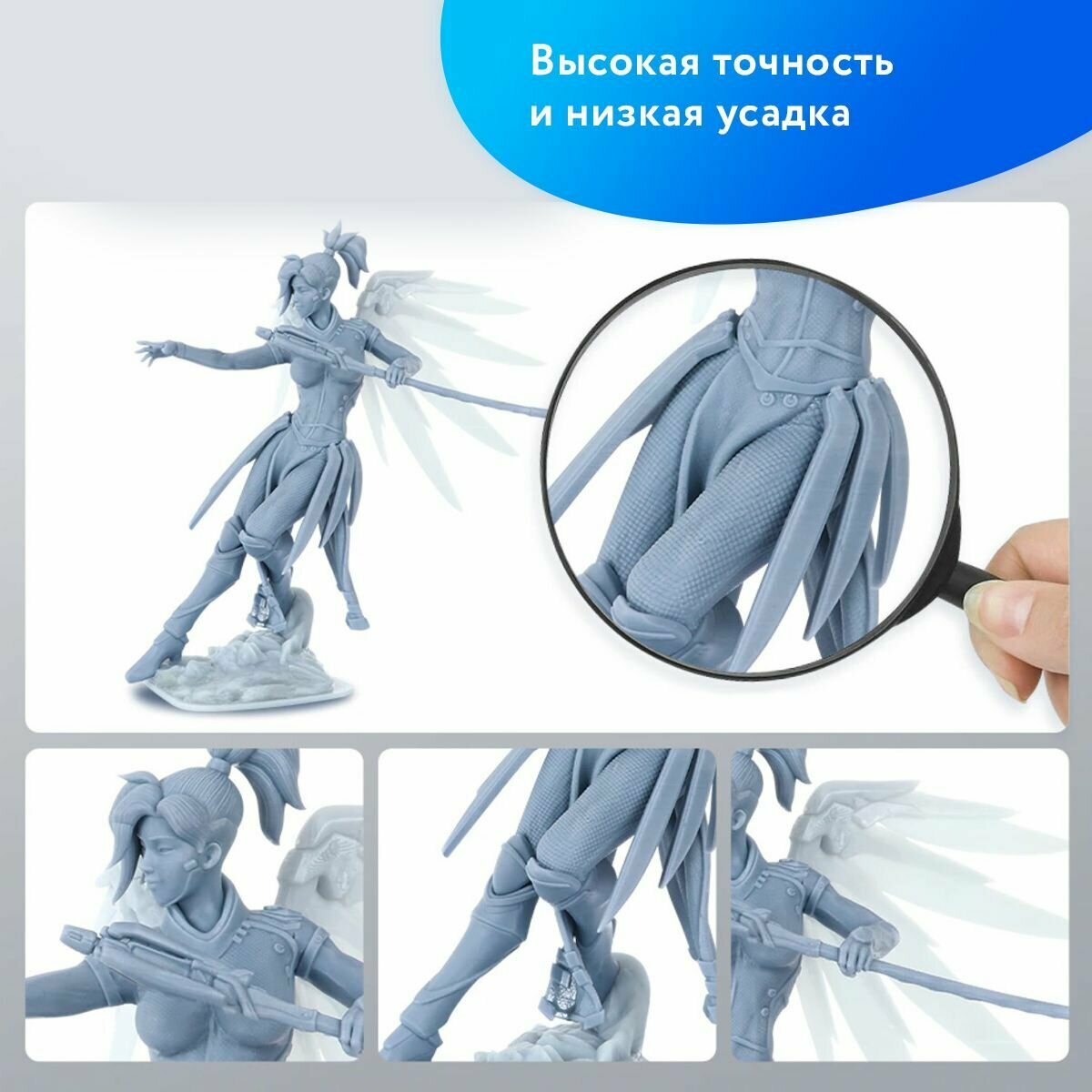 Фотополимернаяола для 3d Принтера Anycubic Flexible Tough