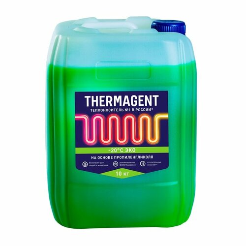 Теплоноситель THERMAGENT ЭКО -20 Пропиленгликоль 20кг арматура для отопления thermagent теплоноситель 65°с 10 кг