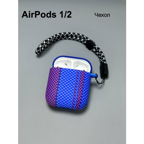 коричневый, синий, красный, фиолетовый, черный