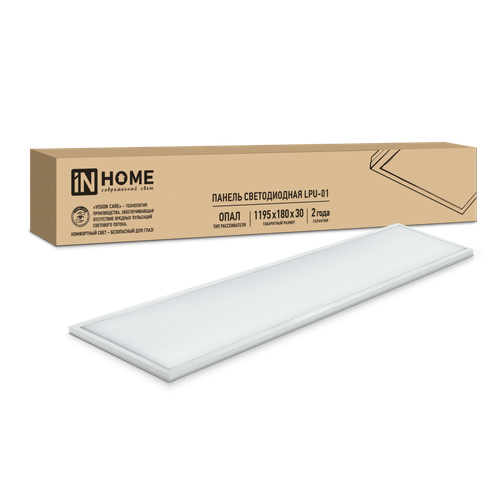 Панель светодиод универc LPU-01 опал 40Вт 230В 6500К 3300Лм 180х1195х30мм IP40 IN HOME 4900₽