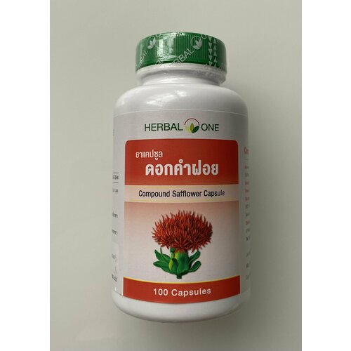 Herbal One Капсулы Сафлора, 100 капсул, Тайланд