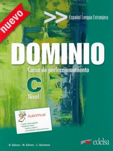 Dominio. Libro del alumno (Galvez Dolores, Quintana Leonor, Galvez Natividad) - фото №1
