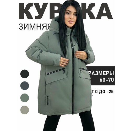 фото Куртка diffberd, размер 64, бирюзовый