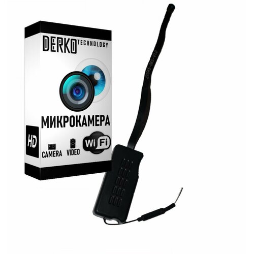 Wi-Fi Микрокамера Q500 Full HD 980000₽