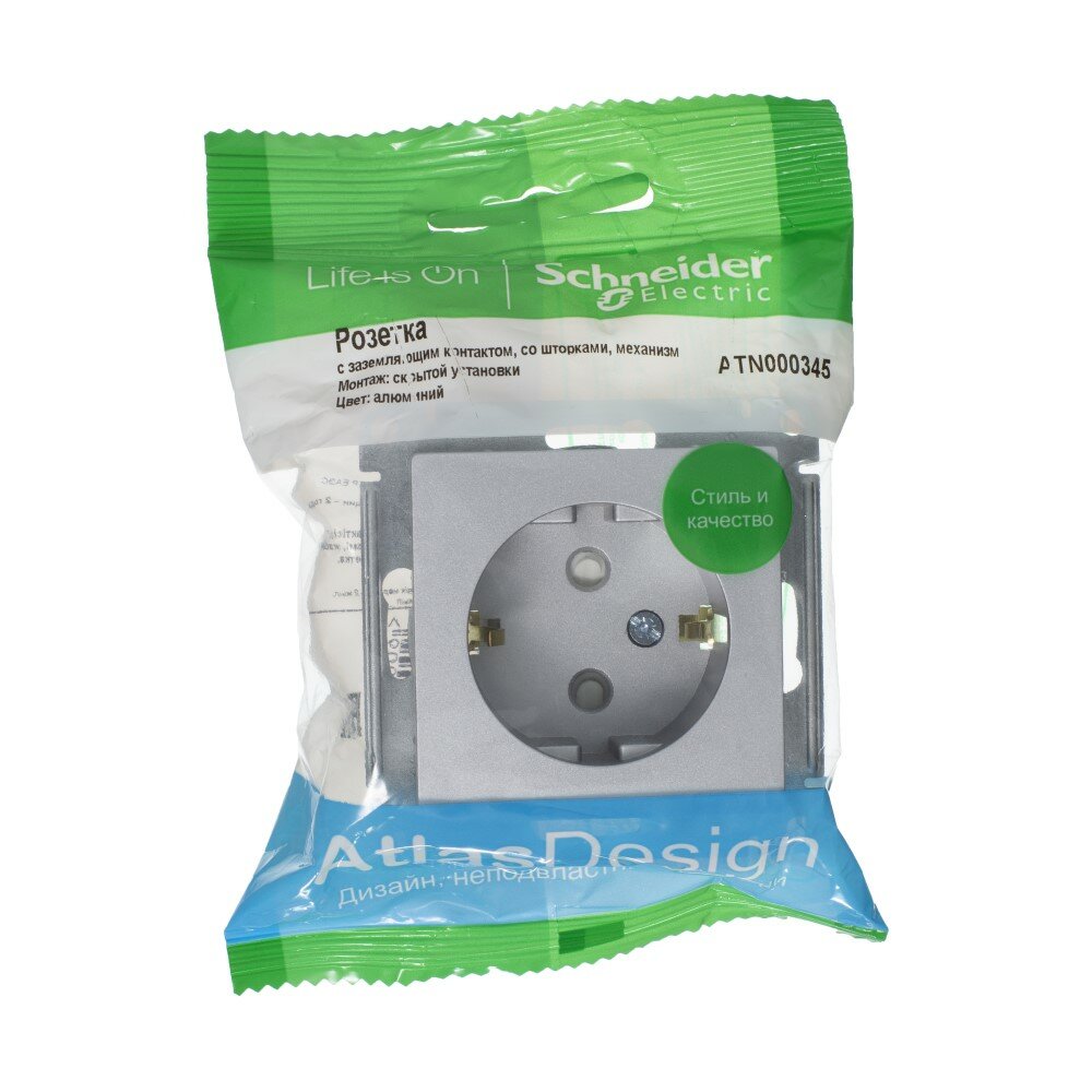 Механизм розетки Schneider electric - фото №9