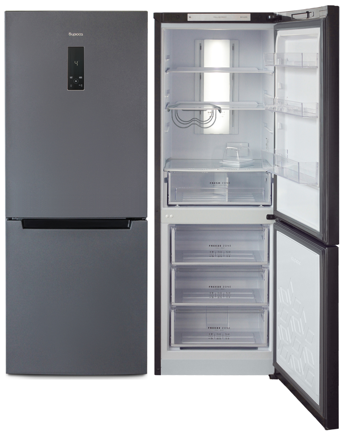 Холодильник Бирюса - фото №5